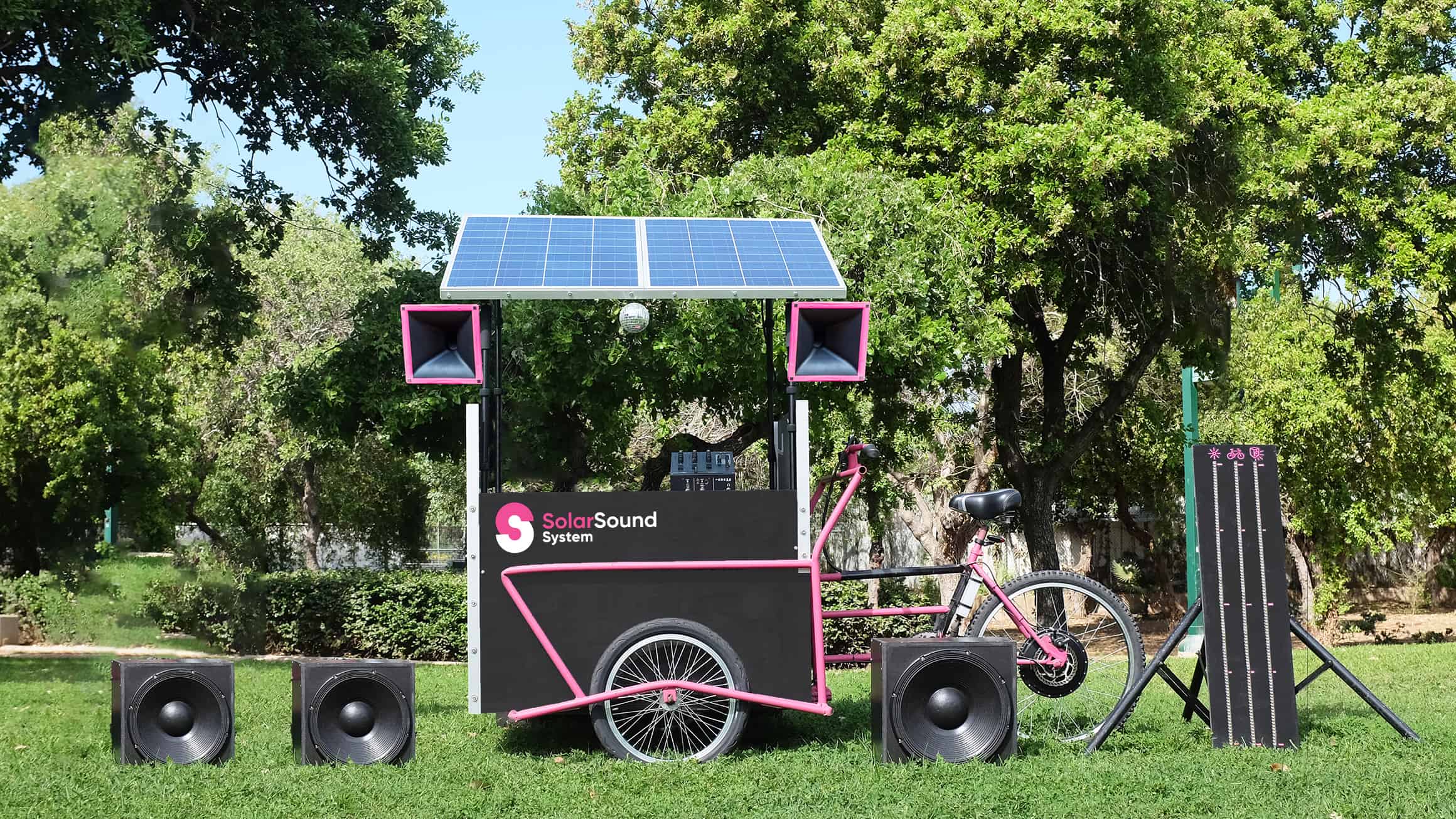 SolarSoundSystem Main